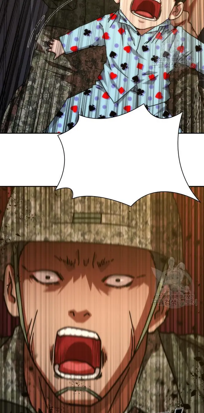 Read Zombie Revelation_ 82-08 fr Manga Online