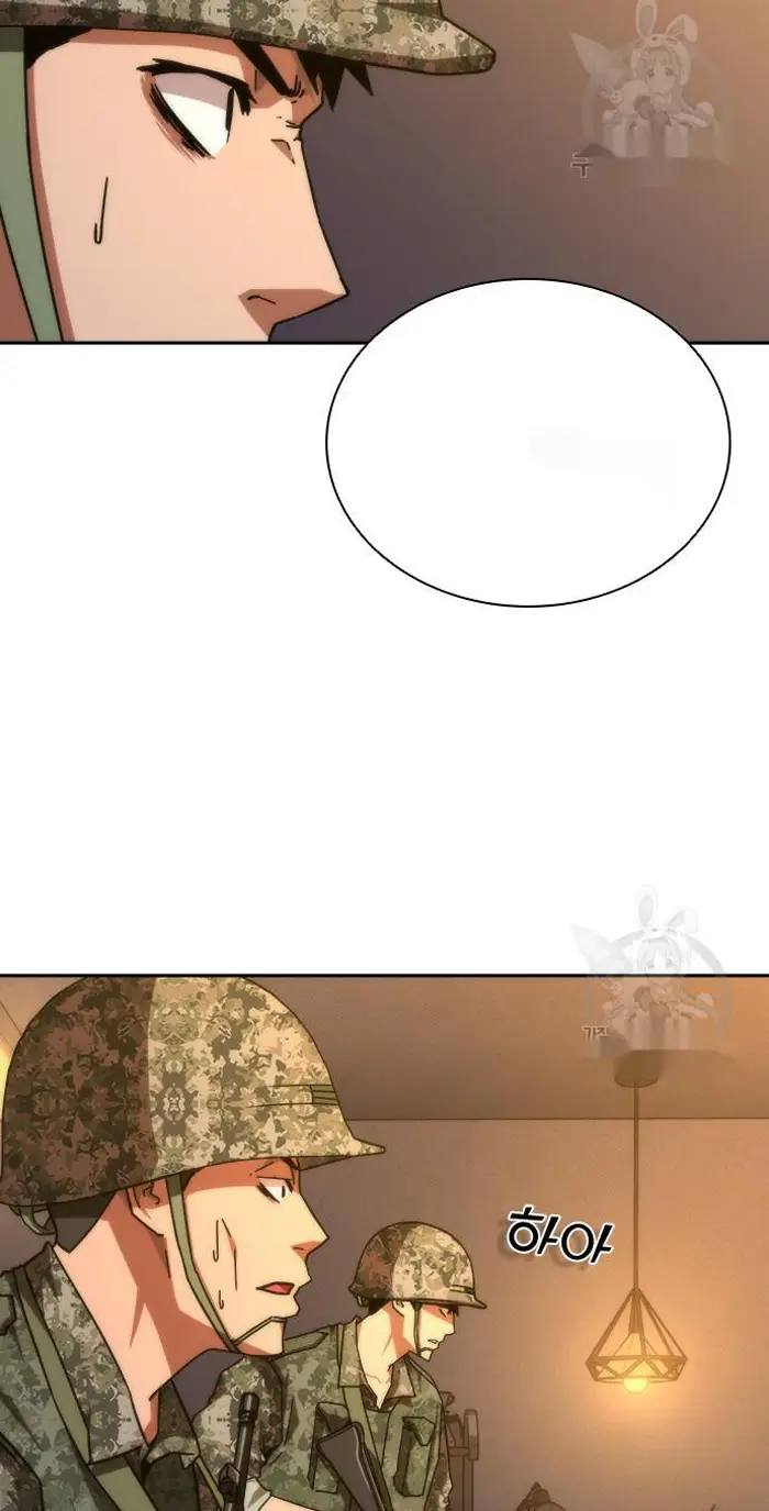 Read Zombie Revelation_ 82-08 fr Manga Online