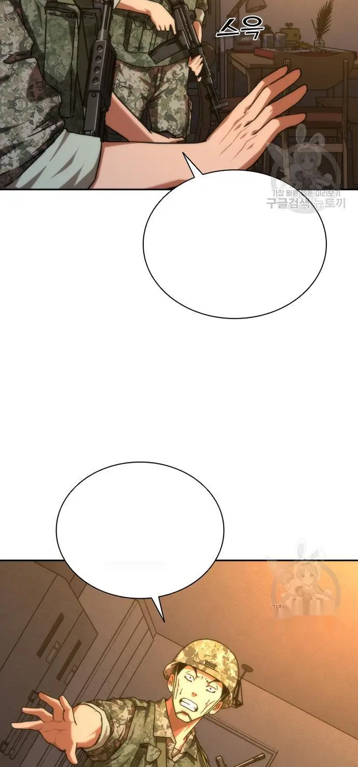 Read Zombie Revelation_ 82-08 fr Manga Online