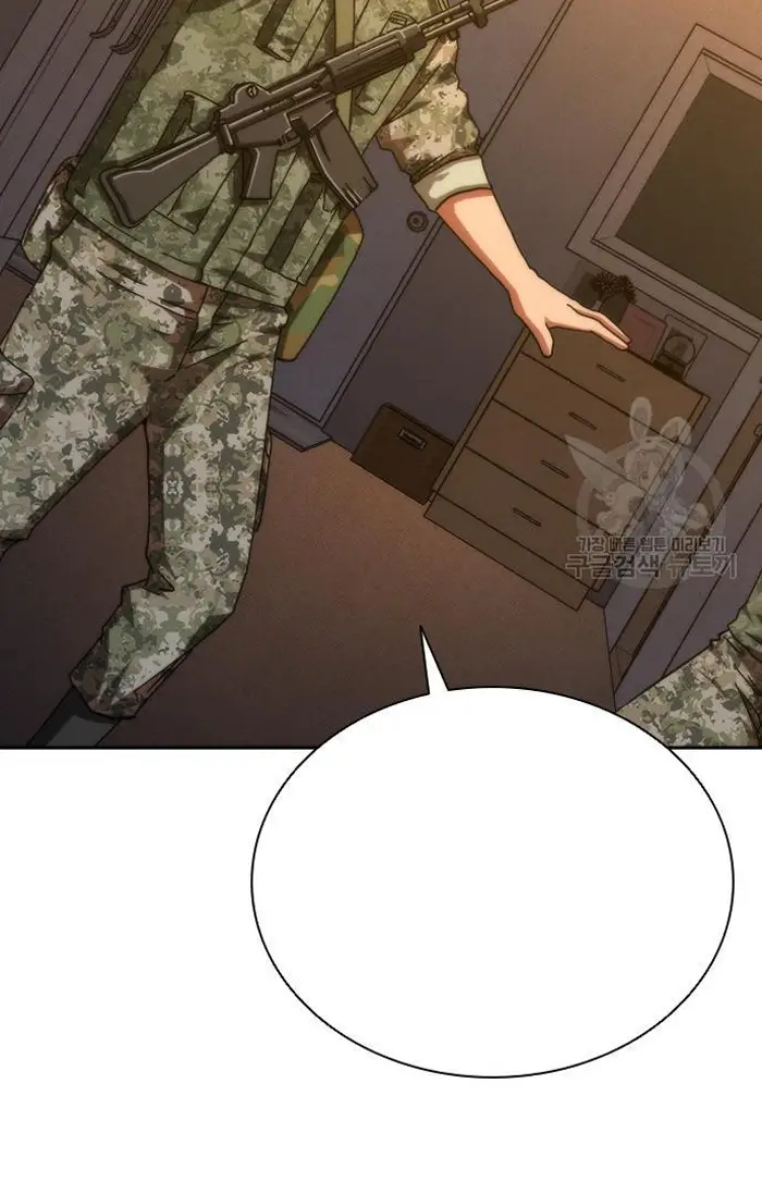 Read Zombie Revelation_ 82-08 fr Manga Online