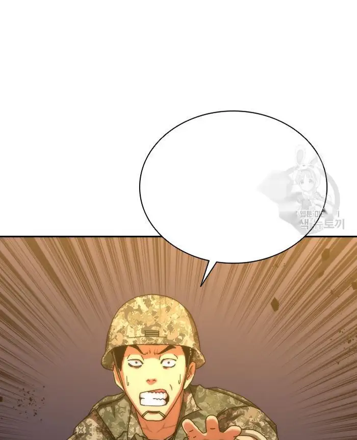 Read Zombie Revelation_ 82-08 fr Manga Online