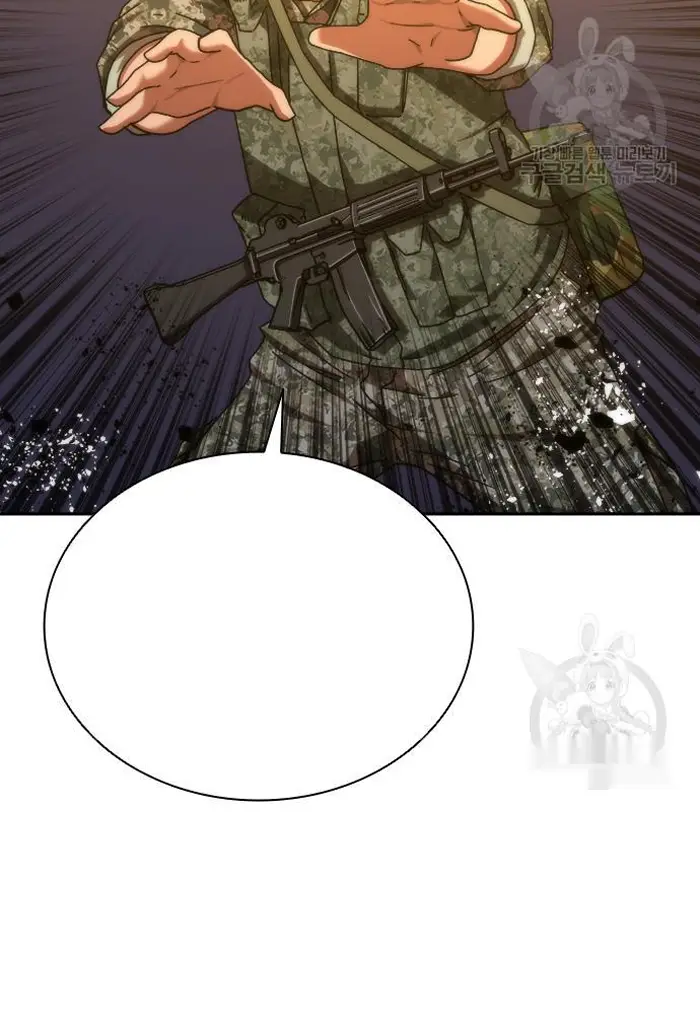 Read Zombie Revelation_ 82-08 fr Manga Online