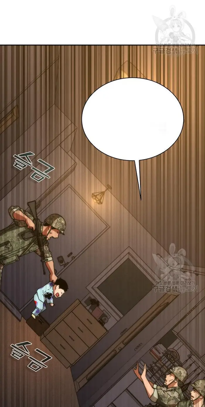 Read Zombie Revelation_ 82-08 fr Manga Online