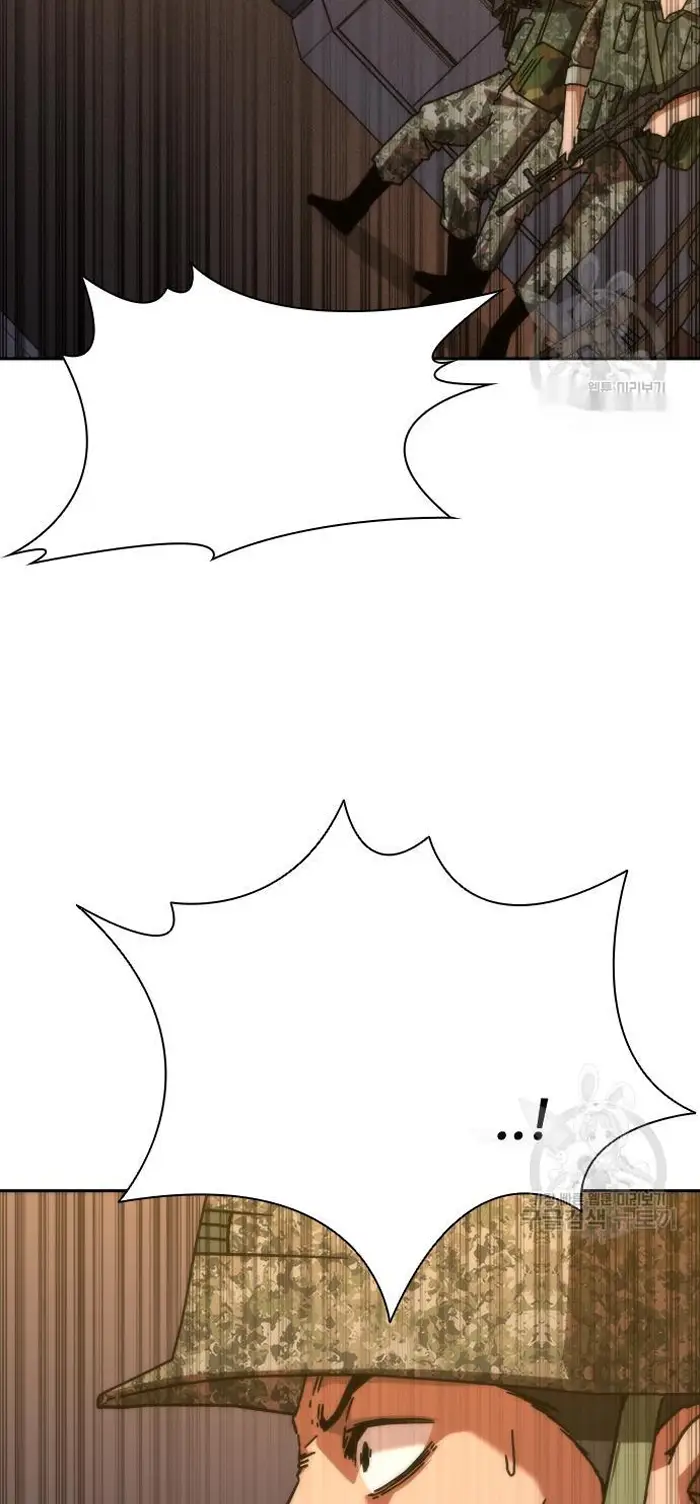 Read Zombie Revelation_ 82-08 fr Manga Online