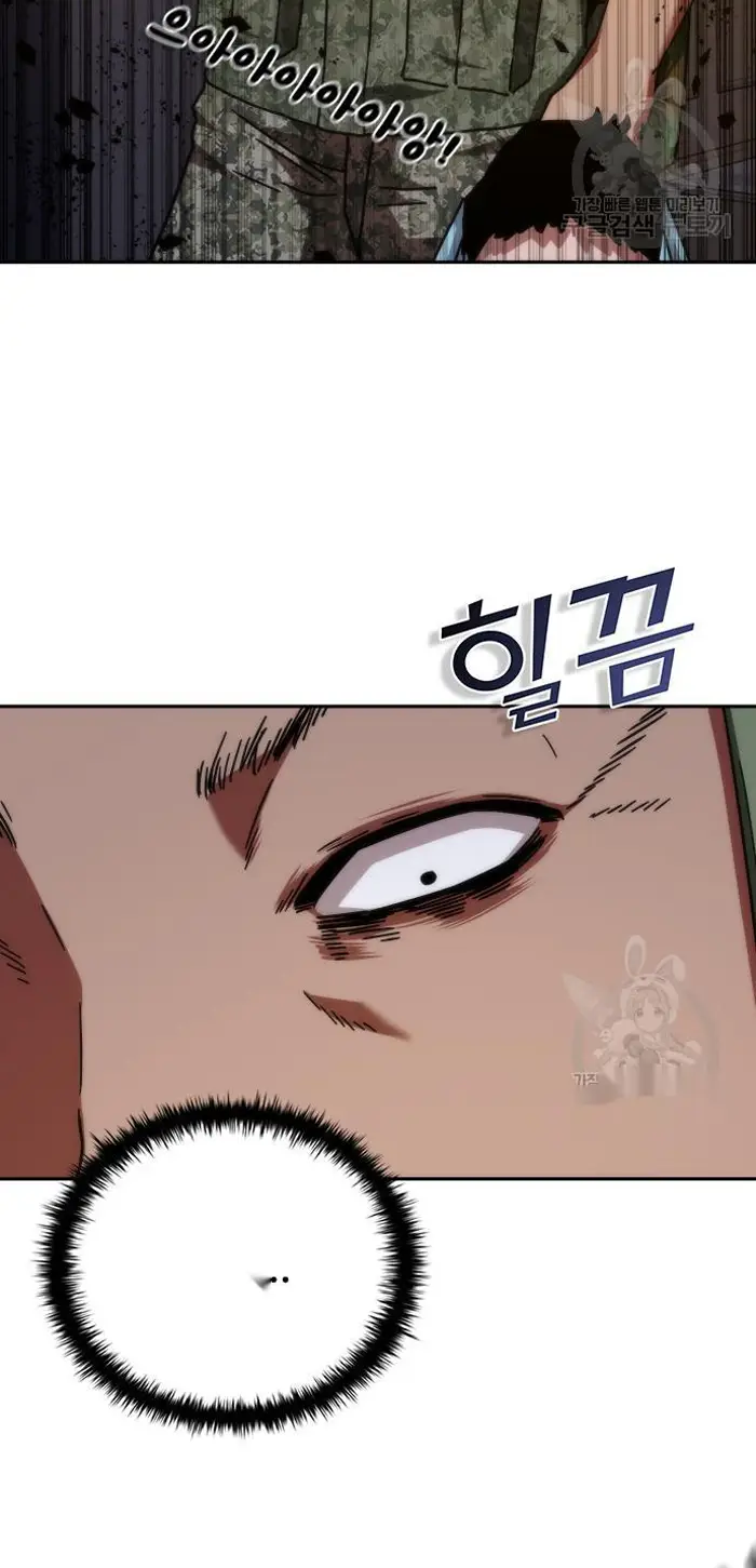 Read Zombie Revelation_ 82-08 fr Manga Online