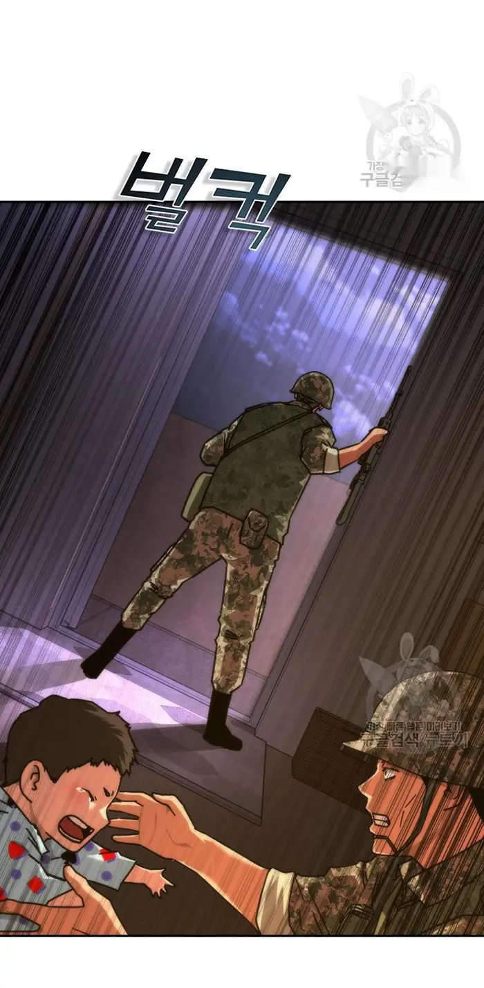 Read Zombie Revelation_ 82-08 fr Manga Online