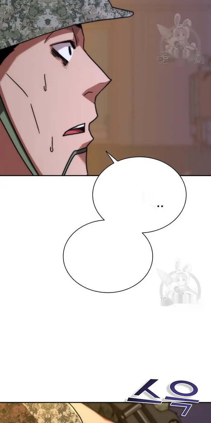 Read Zombie Revelation_ 82-08 fr Manga Online