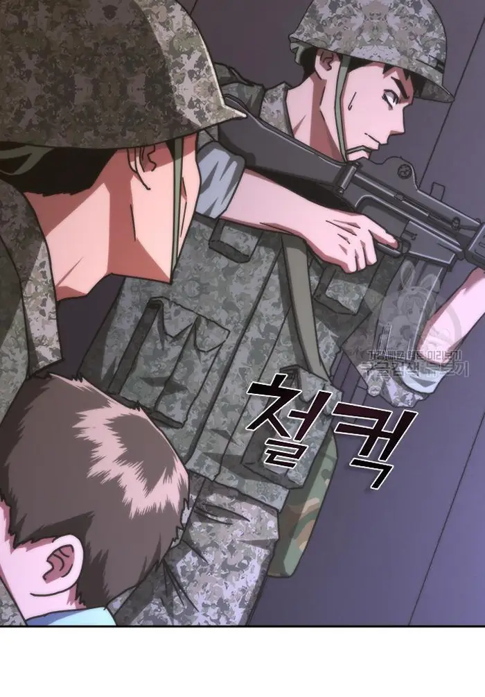 Read Zombie Revelation_ 82-08 fr Manga Online