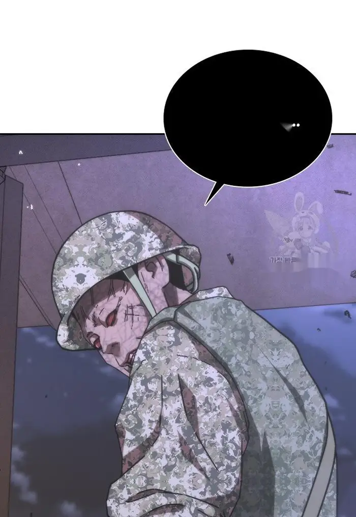 Read Zombie Revelation_ 82-08 fr Manga Online