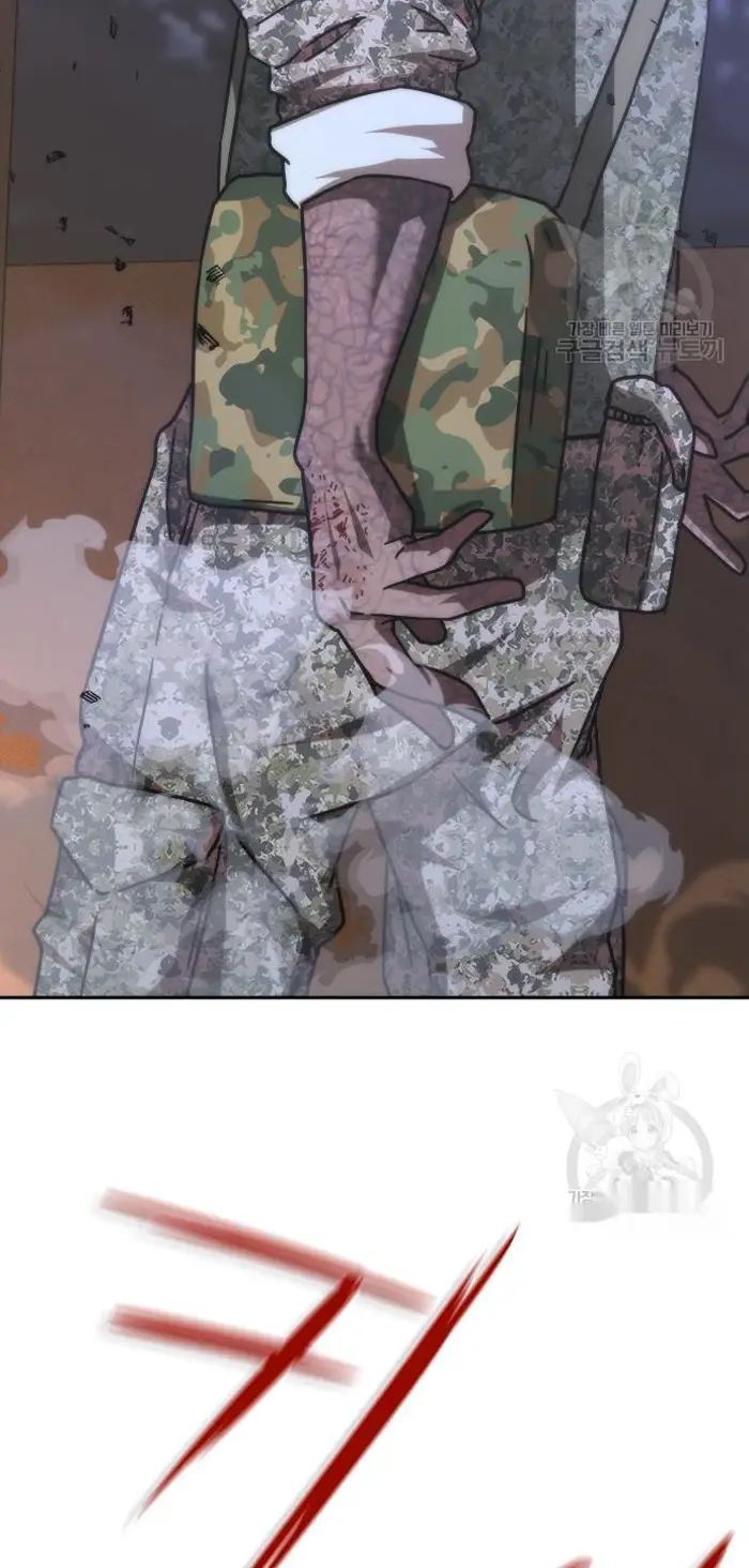 Read Zombie Revelation_ 82-08 fr Manga Online