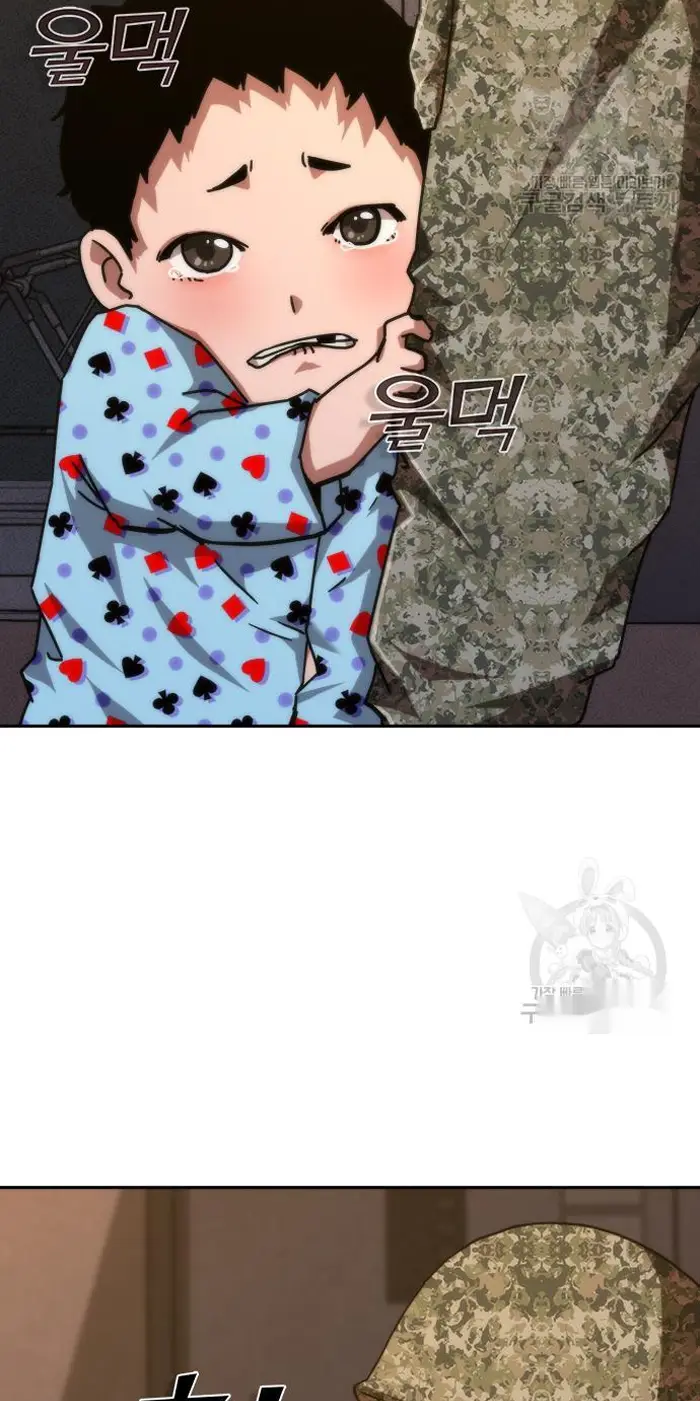 Read Zombie Revelation_ 82-08 fr Manga Online