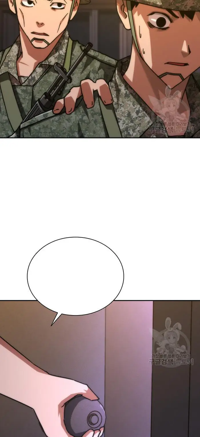 Read Zombie Revelation_ 82-08 fr Manga Online