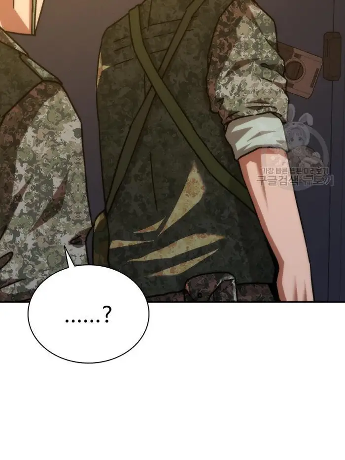 Read Zombie Revelation_ 82-08 fr Manga Online