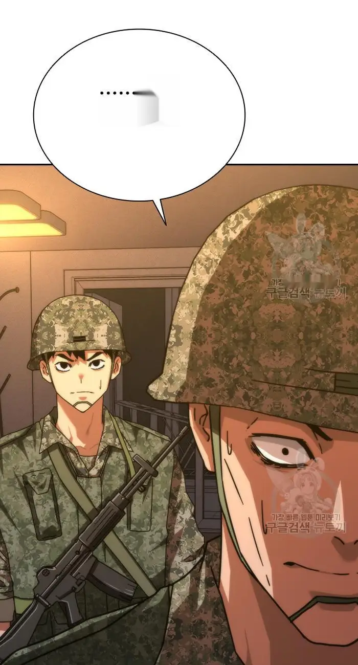 Read Zombie Revelation_ 82-08 fr Manga Online