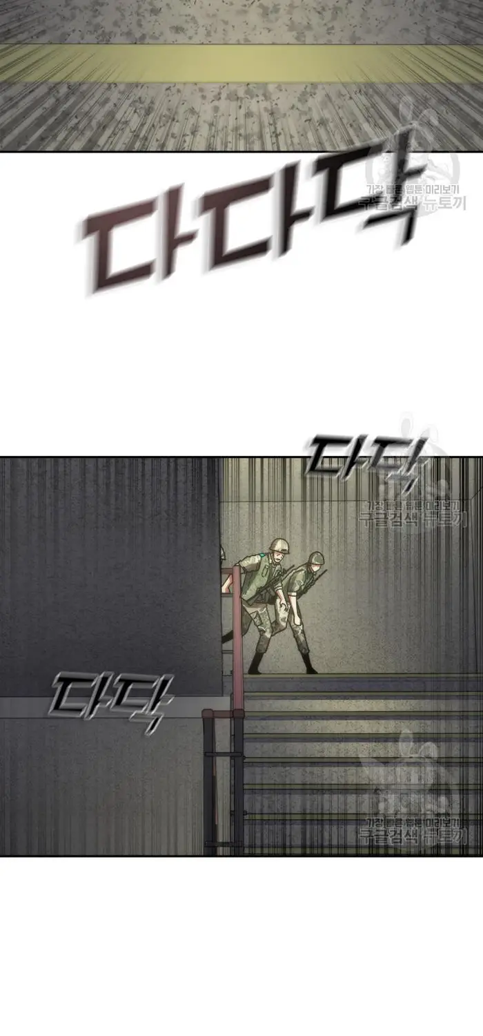 Read Zombie Revelation_ 82-08 fr Manga Online