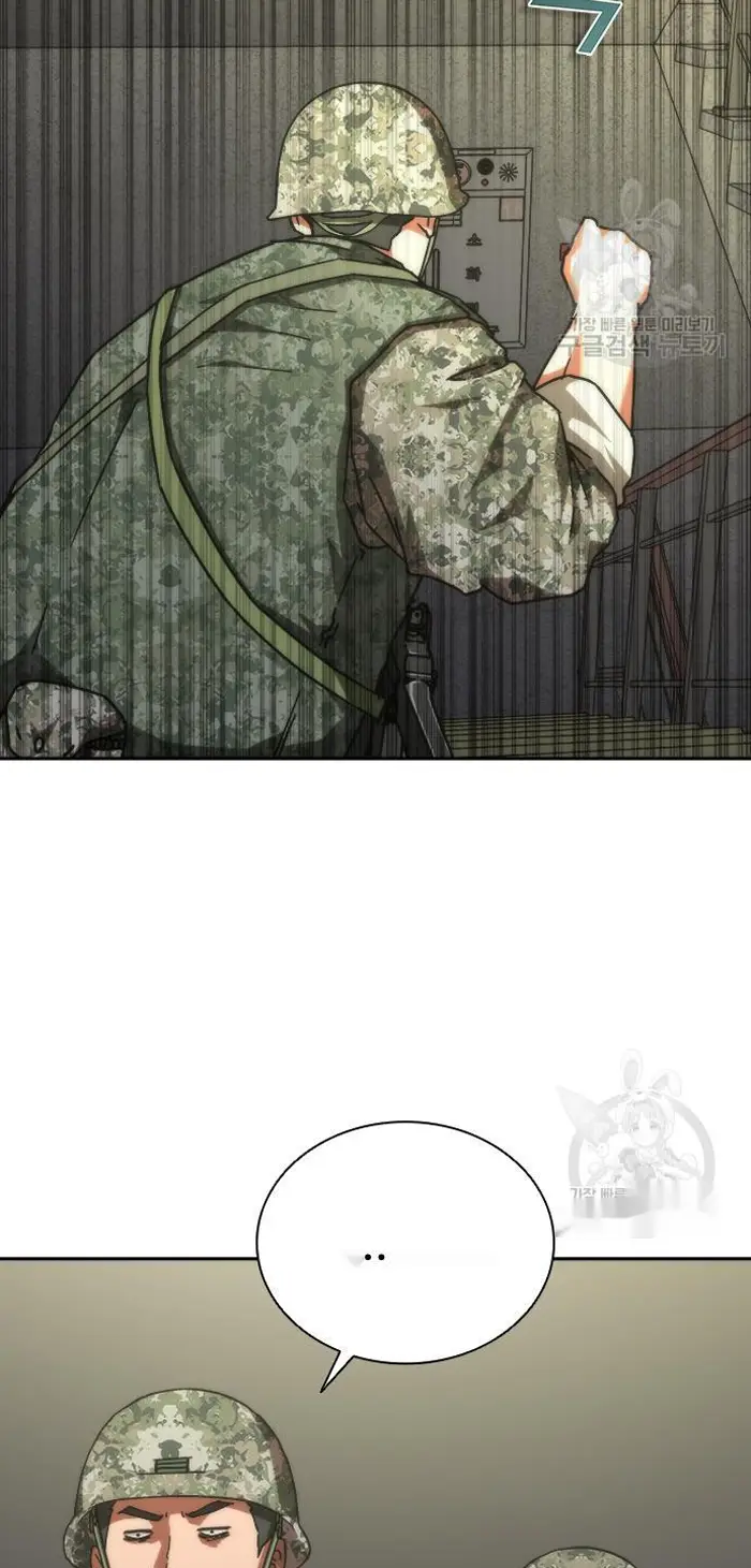 Read Zombie Revelation_ 82-08 fr Manga Online