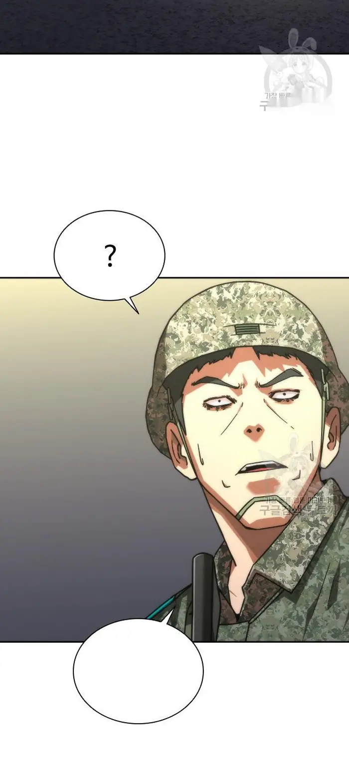 Read Zombie Revelation_ 82-08 fr Manga Online