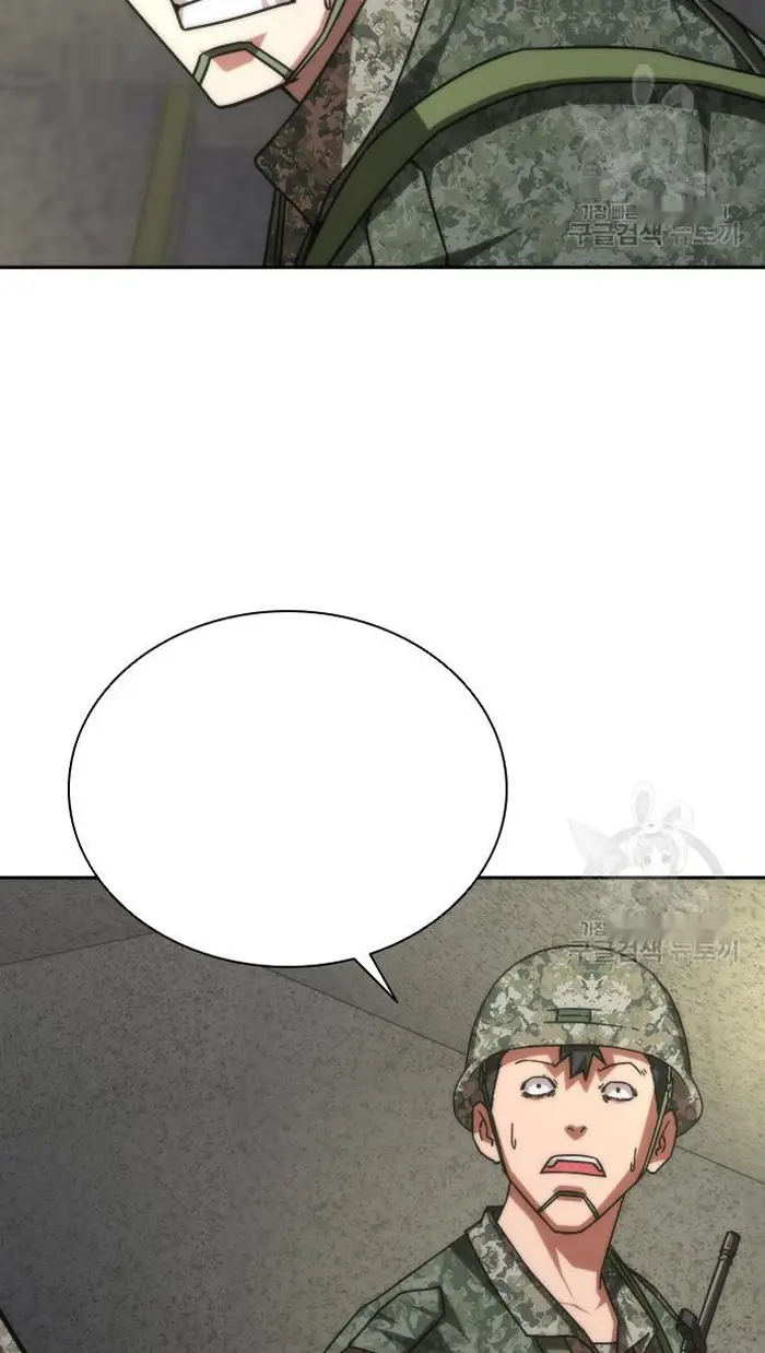 Read Zombie Revelation_ 82-08 fr Manga Online