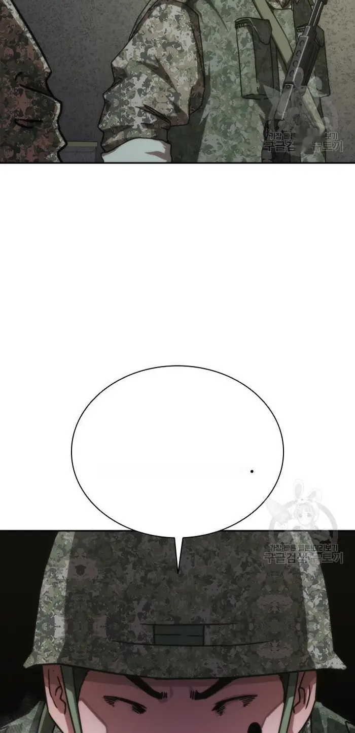 Read Zombie Revelation_ 82-08 fr Manga Online