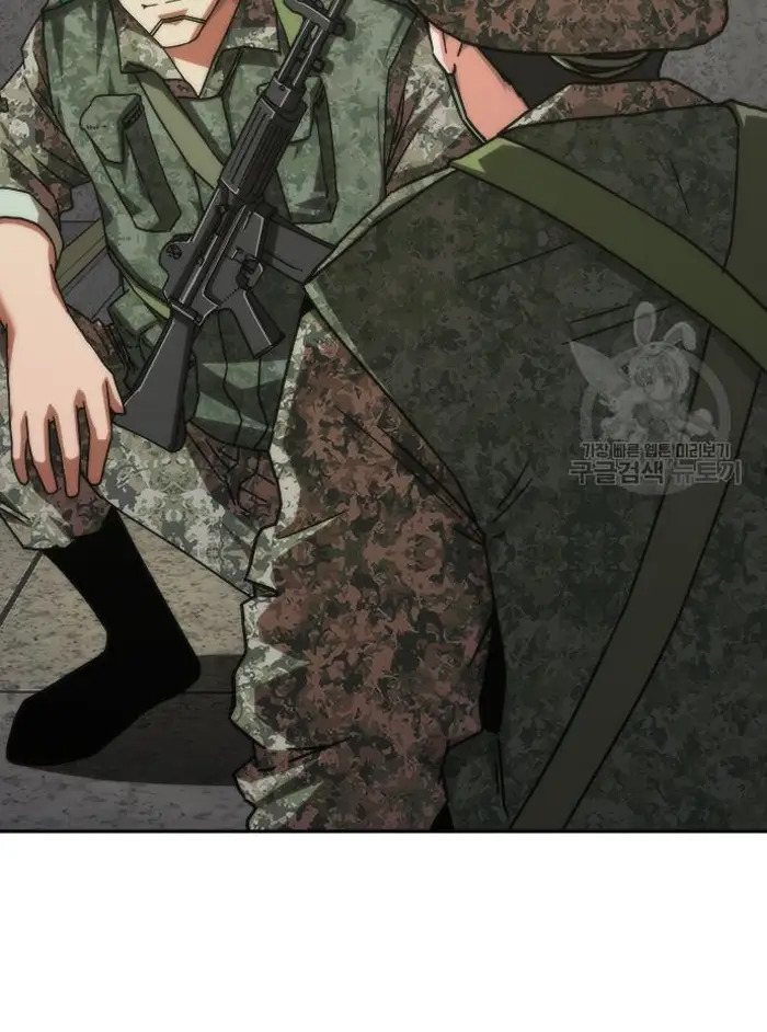 Read Zombie Revelation_ 82-08 fr Manga Online