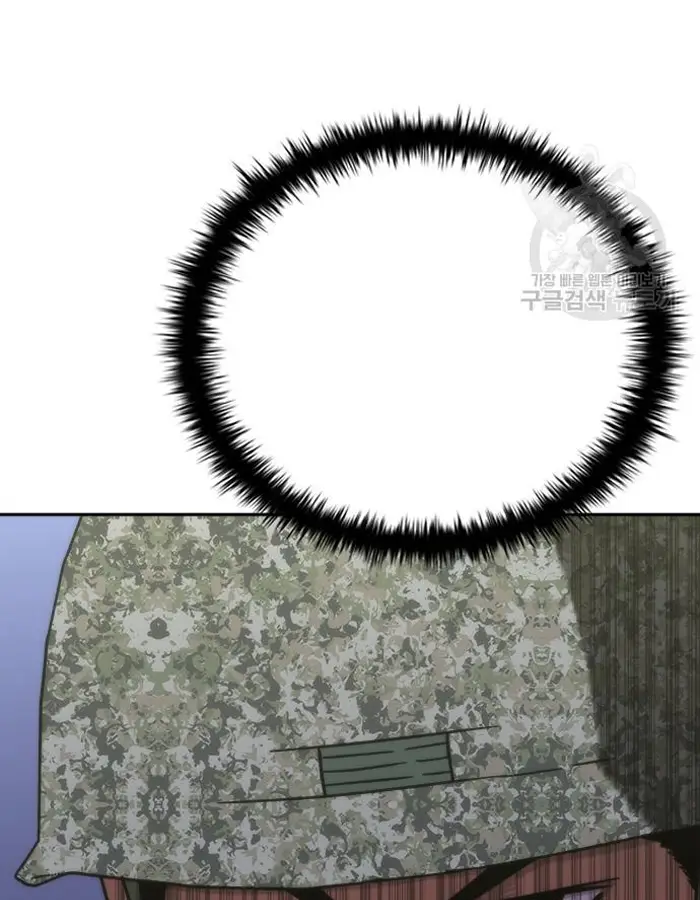 Read Zombie Revelation_ 82-08 fr Manga Online