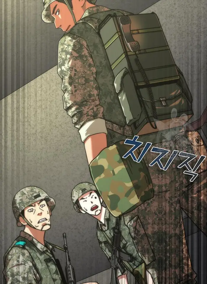 Read Zombie Revelation_ 82-08 fr Manga Online