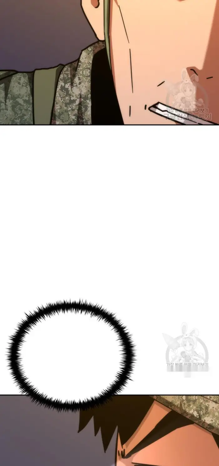 Read Zombie Revelation_ 82-08 fr Manga Online