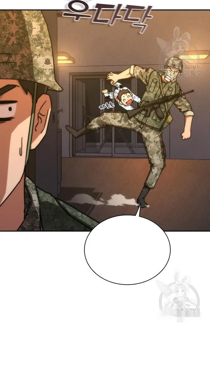 Read Zombie Revelation_ 82-08 fr Manga Online