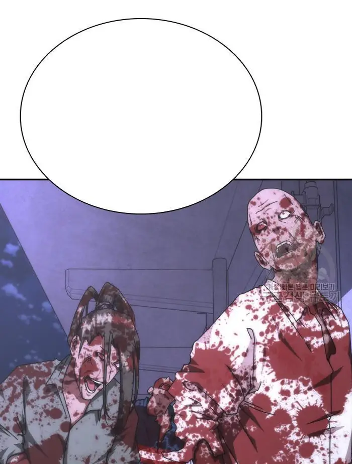 Read Zombie Revelation_ 82-08 fr Manga Online