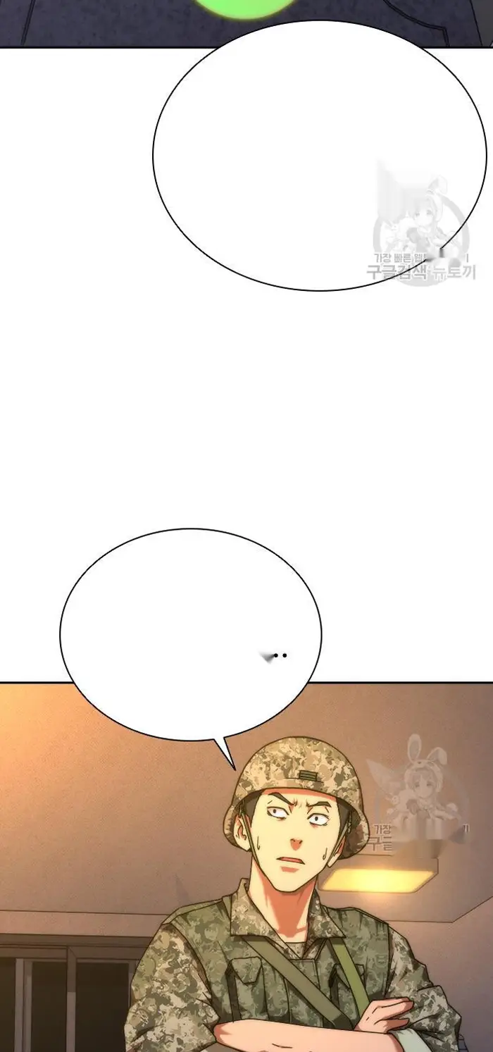 Read Zombie Revelation_ 82-08 fr Manga Online