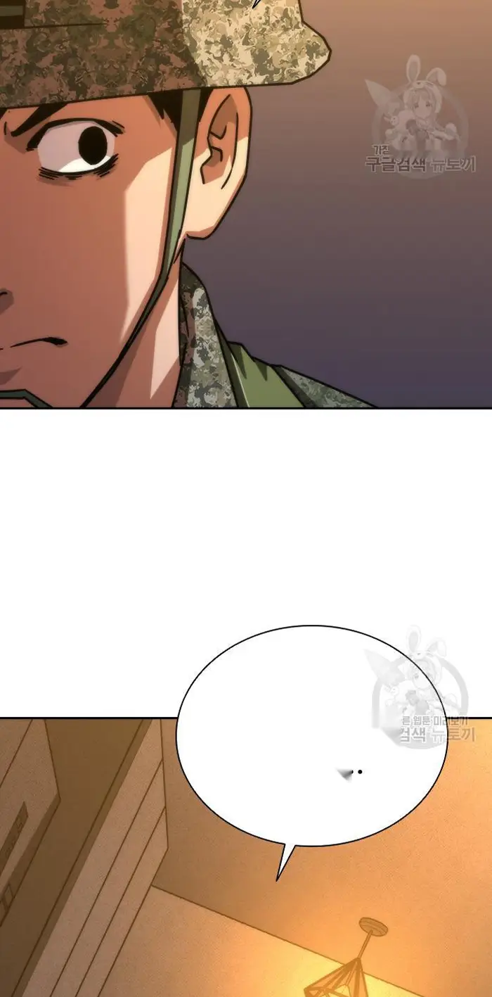 Read Zombie Revelation_ 82-08 fr Manga Online