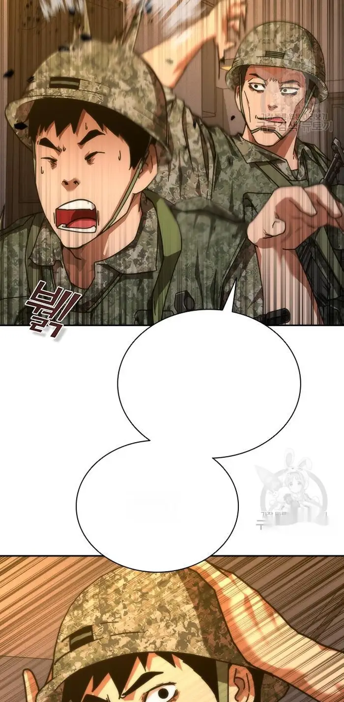 Read Zombie Revelation_ 82-08 fr Manga Online