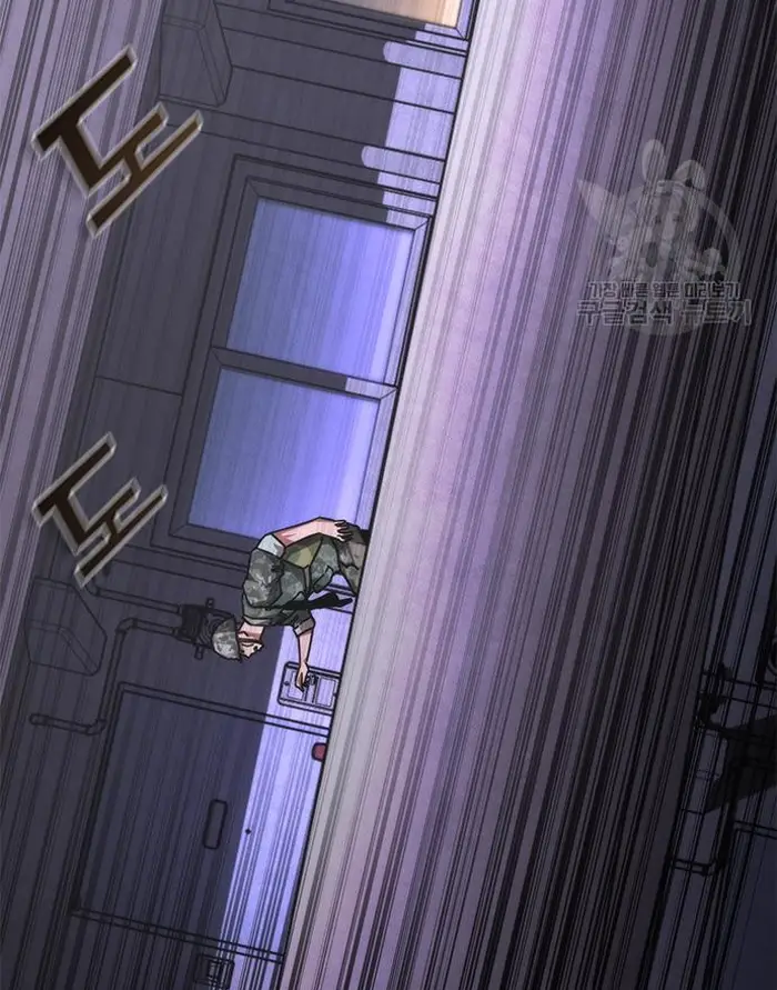 Read Zombie Revelation_ 82-08 fr Manga Online