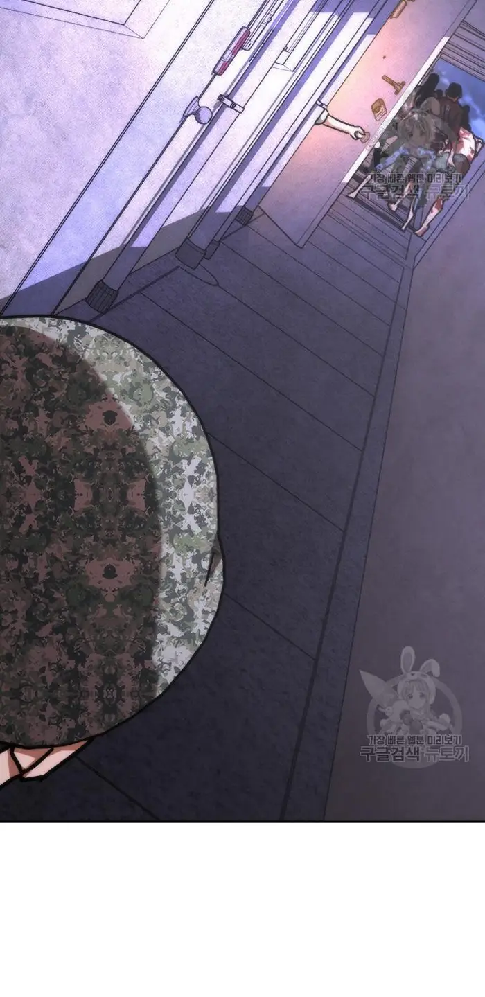 Read Zombie Revelation_ 82-08 fr Manga Online