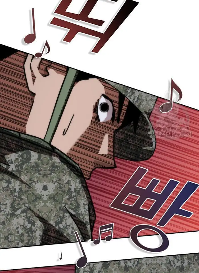 Read Zombie Revelation_ 82-08 fr Manga Online