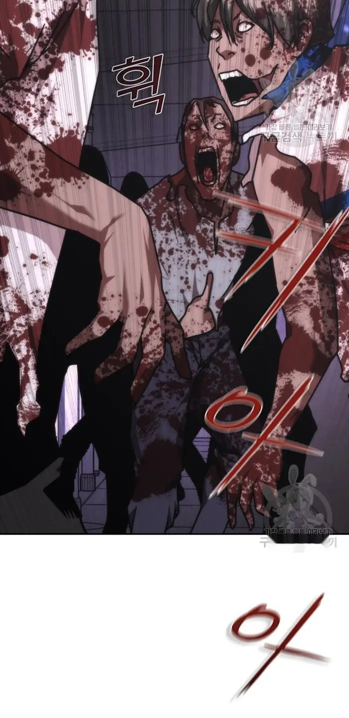 Read Zombie Revelation_ 82-08 fr Manga Online