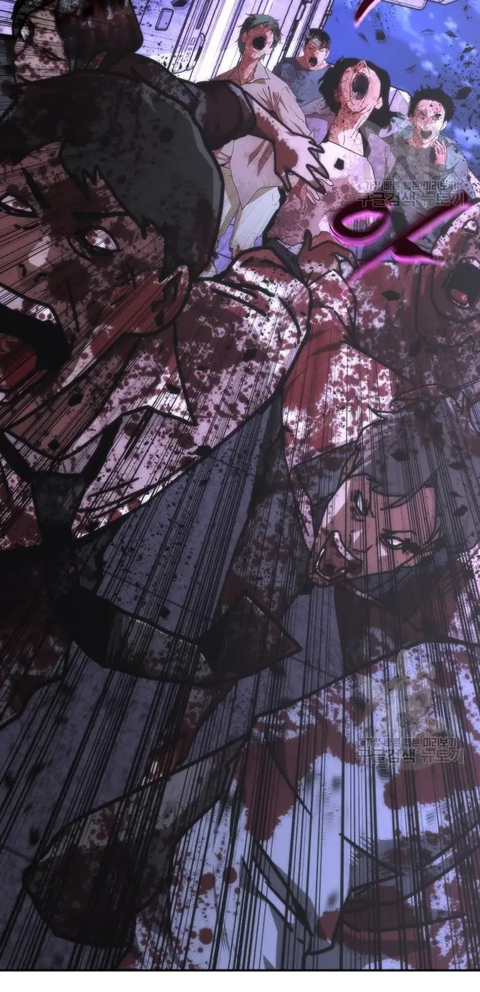 Read Zombie Revelation_ 82-08 fr Manga Online