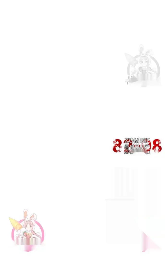 Read Zombie Revelation_ 82-08 fr Manga Online