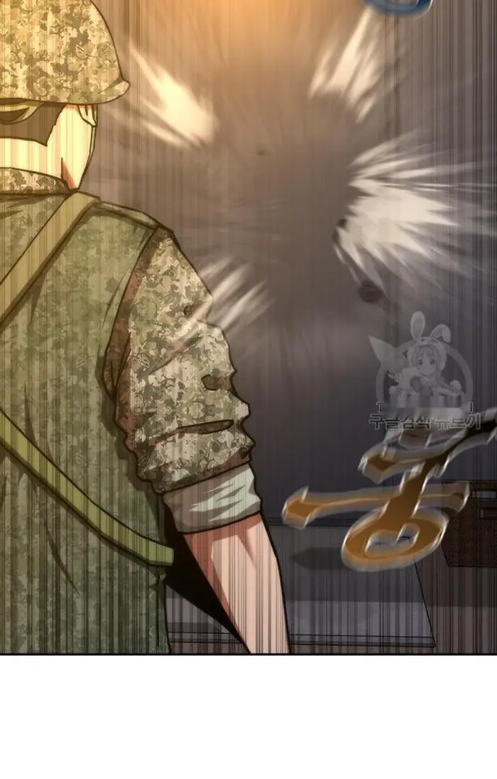 Read Zombie Revelation_ 82-08 fr Manga Online