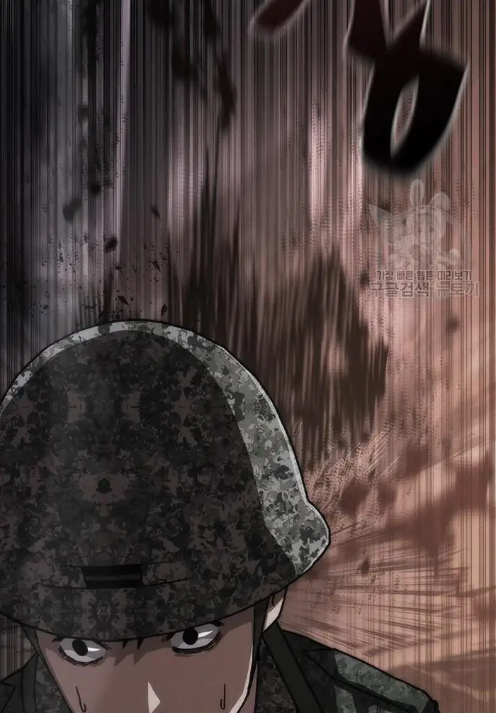 Read Zombie Revelation_ 82-08 fr Manga Online