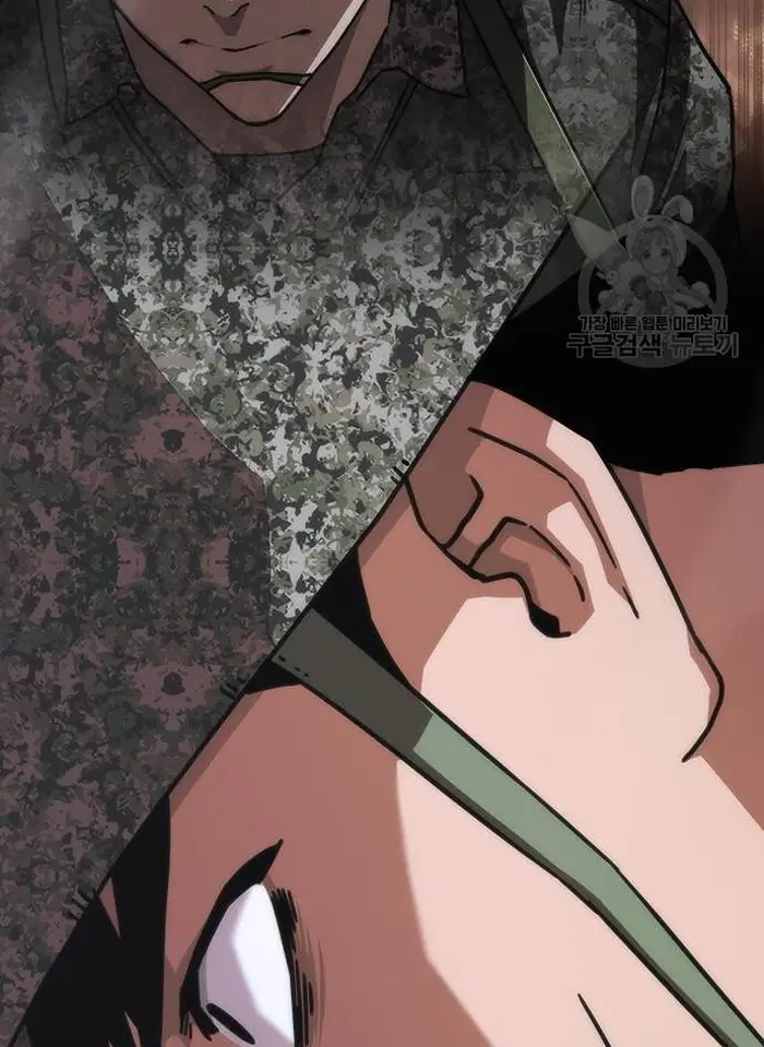 Read Zombie Revelation_ 82-08 fr Manga Online