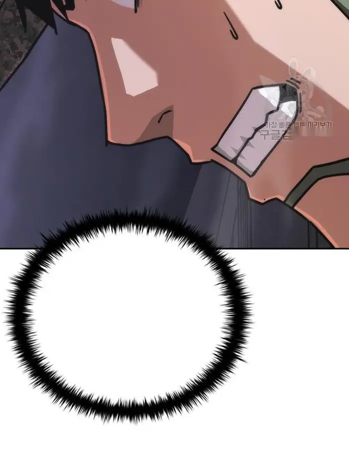 Read Zombie Revelation_ 82-08 fr Manga Online