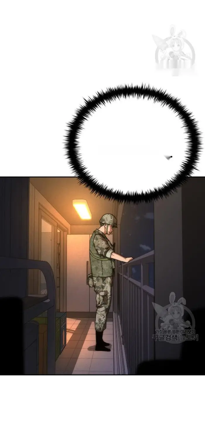 Read Zombie Revelation_ 82-08 fr Manga Online