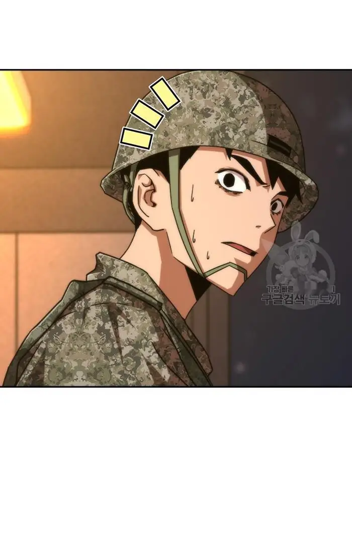 Read Zombie Revelation_ 82-08 fr Manga Online