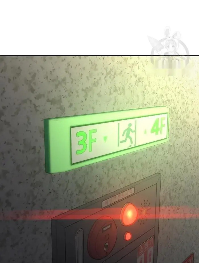 Read Zombie Revelation_ 82-08 fr Manga Online