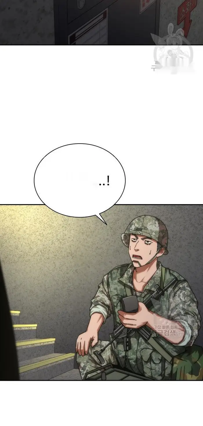 Read Zombie Revelation_ 82-08 fr Manga Online