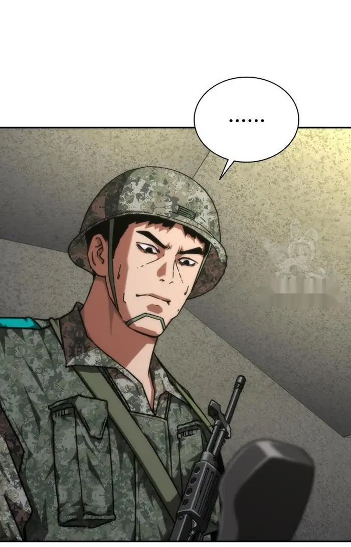 Read Zombie Revelation_ 82-08 fr Manga Online