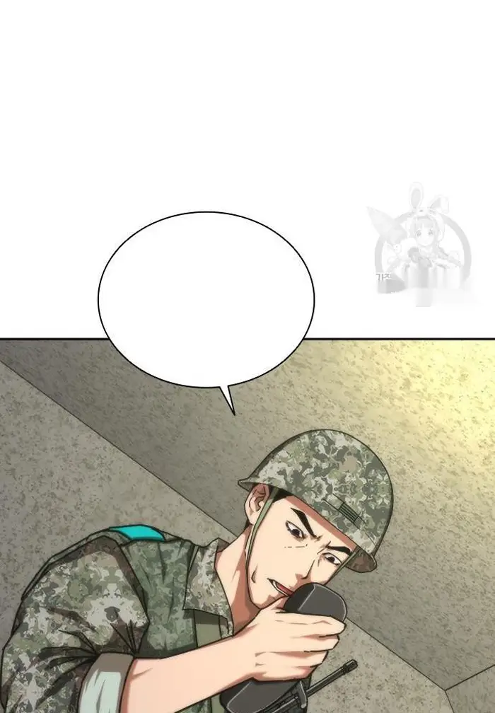 Read Zombie Revelation_ 82-08 fr Manga Online