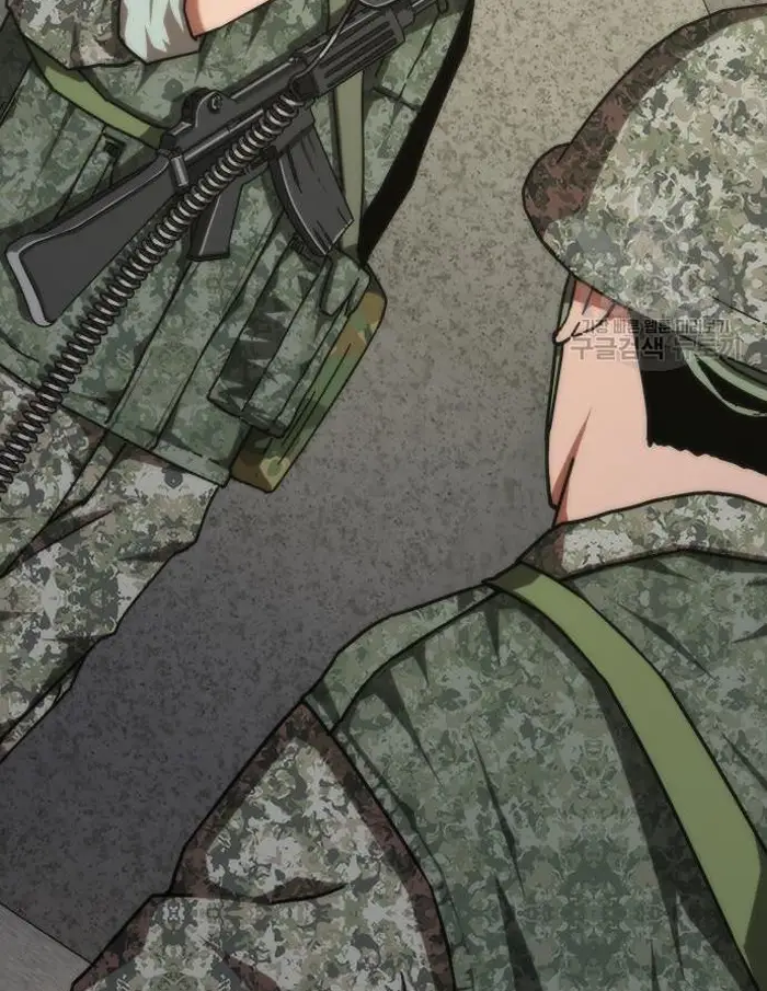 Read Zombie Revelation_ 82-08 fr Manga Online