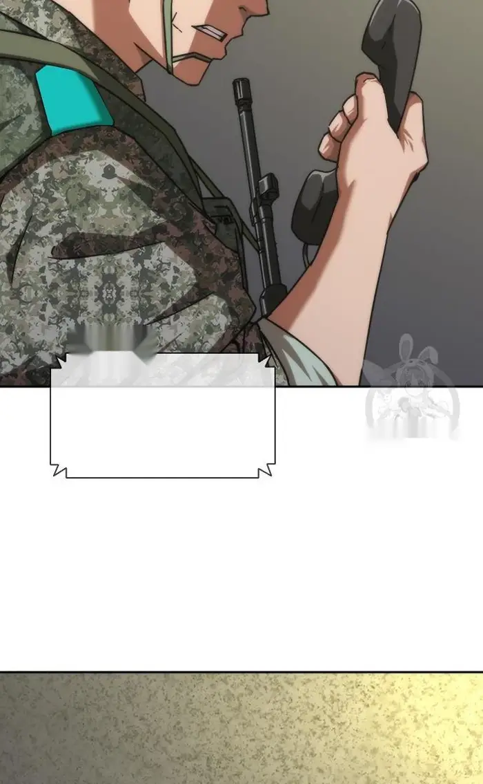 Read Zombie Revelation_ 82-08 fr Manga Online